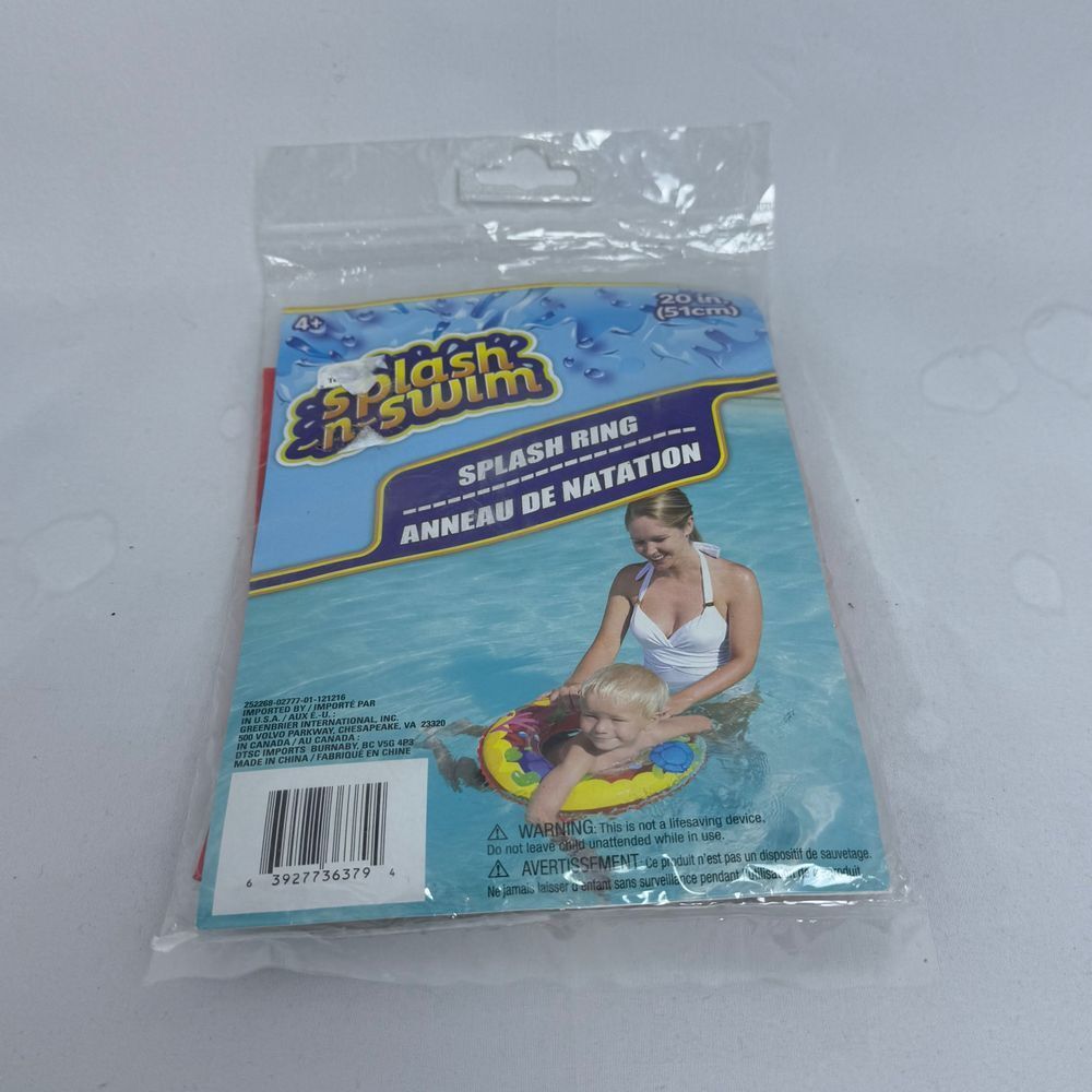 Vintage Splash N' Swim Splash Ring 20"
